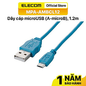 Mua DÂY CÁP MICRO USB ELECOM MPA-AMBCL12 HÀNG CHÍNH HÃNG - HÀNG CHÍNH HÃNG