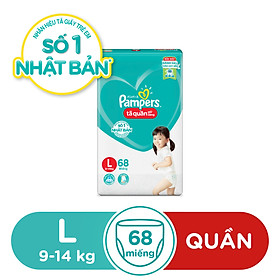 Tã Quần Pampers Giữ Dáng Mới Gói Cực Đại L68/XL62/XXL56