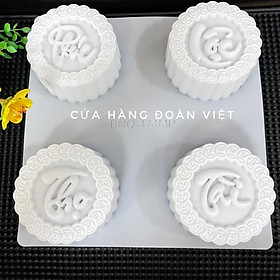 Mua  PHÚC LỘC THỌ TÀI  Bộ 4 KHUÔN XÔI tạo Hình PHÚC LỘC THỌ TÀI. Khuôn Nhấn XÔI CHỮ THƯ PHÁP  làm Bánh TRUNG THU  Rau Câu  Các loại bánh Nướng. Khuôn Nhựa PP kích thước 9 cm - Nhựa dày   Sắc Nét