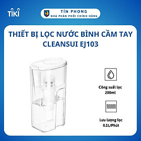 Thiết Bị Lọc Nước Bình Cầm Tay Cleansui EJ103