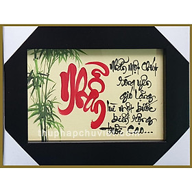 Mua Tranh thư pháp để bàn chữ Nhẫn 2