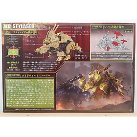 Thú Vương Đại Chiến Zoids ZW32 Stylaser - Chiến Binh Thú Zoids