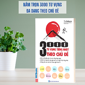 [Tải ebook] 3000 Từ Vựng Tiếng Nhật Theo Chủ Đề PDF