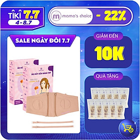 Áo Hút Sữa Rảnh Tay Mama’s Choice, Mặc Hút Sữa Cho Mẹ, Có Dây Giữ Bình Hút Sữa Chắc Chắn, Chất Liệu Thoáng Khí, Freesize - MÀU BE 