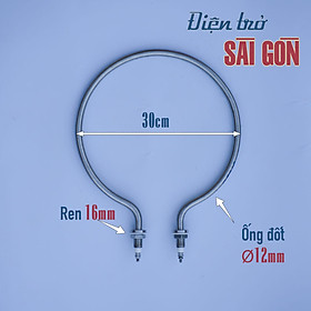 ĐIỆN TRỞ VÒNG TRÒN 30CM HẤP BÁNH, ĐỒ XÔI CÔNG SUẤT 4000W