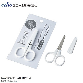 Kéo cắt giấy mini cho bé tập cắt Echo Metal - Hàng Nhập Khẩu Nhật Bản