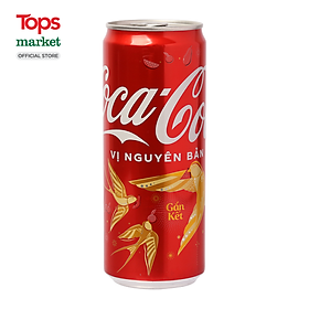 Nước Ngọt Coca Cola 320ML