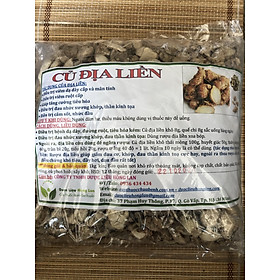 Củ Địa Liền khô sạch đóng gói 500gram