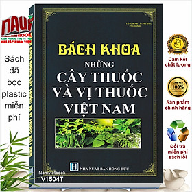 Sách Bách khoa những cây thuốc và vị thuốc Việt Nam