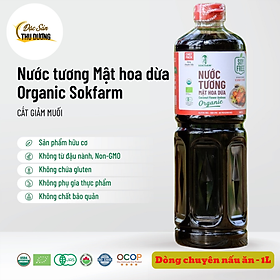 Nước tương mật hoa dừa Sokfarm - Chai 1L Dòng chuyên nấu ăn, không từ đậu nành, giảm 50% lượng muối