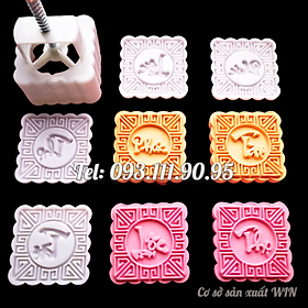 Mua Khuôn trung thu lò xo  khuôn ép xôi 4 mặt hình vuông Phúc Lộc Thọ Tài - Mã số 1095