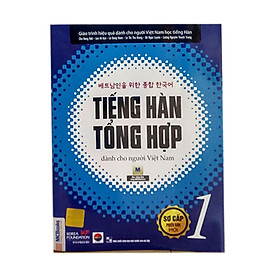 Giáo Trình Tiếng Hàn Tổng Hợp Sơ Cấp 1 (Sách Giáo Khoa) Tặng Kèm Bookmark ChippiHouze Như Hình (Mẫu NGẫu Nhiên)