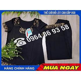 Bộ quần áo Paltal 017