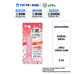 Son dưỡng môi màu hồng cam chống nắng omi menturm kuchibeniga iranai nhật bản (3.5 g/tuýp)