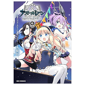 Azur Lane Queen's Orders 6 (Japanese Edition) - Đang cập nhật