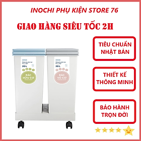 Thùng Rác Phân Loại Hiro 2/3 Ngăn Thông Minh Bấm Nút Tự Động Mở Nắp Có Bánh Xe. Thùng Rác Thông Minh Có Thể Tách Thành Nhiều Thùng Riêng Biệt - Chính Hãng ( Tặng 3 khăn lau) - 2 Ngăn 