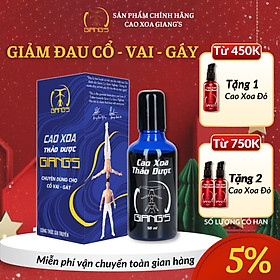 Cao xoa bóp thảo dược giảm đau Cổ-Vai-Gáy, Dầu xoa bóp gia truyền Quốc Cơ-Quốc Nghiệp 50ml