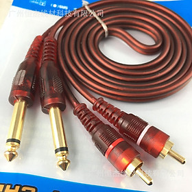 Mua DÂY 205 2 ĐẦU BÔNG SEN RA 2 ĐẦU 6 LI DÀI 1 5 MÉT