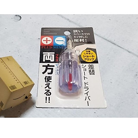 Tua nơ vít đảo đầu Echo Metal, làm từ thép cao cấp cứng chắc, tay cầm bằng nhựa dễ cầm nắm, thao tác và cách nhiệt tốt - nội địa Nhật Bản