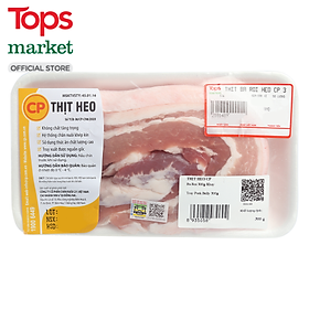 Thịt Ba Rọi CP 300G