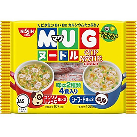 Thùng 12 gói Mì Mug Nissin Nhật gói vàng 126gr