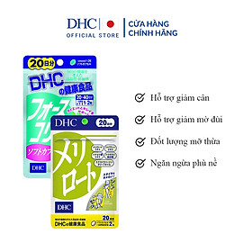 Combo Viên Uống DHC Cải Thiện Vóc Dáng (Dầu dừa 40 viên & Melilot 40 viên)