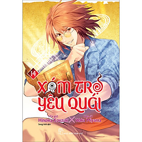 Xóm trọ yêu quái 14 ( tặng kèm standee bập bênh nhựa)