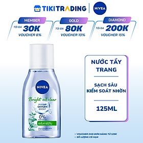 Nước Tẩy Trang NIVEA Bright Oil Clear Kiểm Soát Nhờn | Sáng Da (125 ml) - 86610