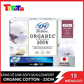 Băng Vệ Sinh Sofy Skin Comfort Organic Siêu Mỏng Có Cánh 23cm gói 15 miếng