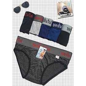 Combo 5 quần lót nam lưng thái