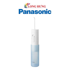 Máy tăm nước vệ sinh răng miệng Panasonic EW-DJ11-A451 - Hàng chính hãng