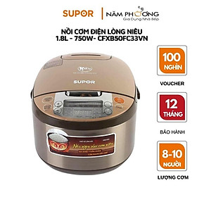 (HÀNG CHÍNH HÃNG) Nồi cơm điện tử thông minh niêu E-Spherical Supor CFXB-50FC33VN-75 - 1.8L, 750W