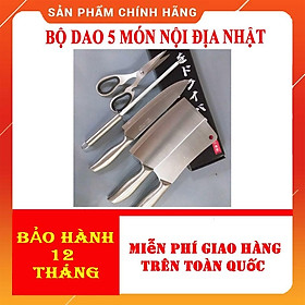 Bộ dao inox 5 món