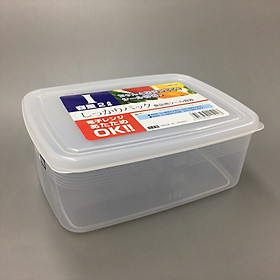 Bộ 3 hộp đựng thực phẩm nhựa từ PP cao cấp không chứa chất gây hại 2L - Hàng Nhật nội địa