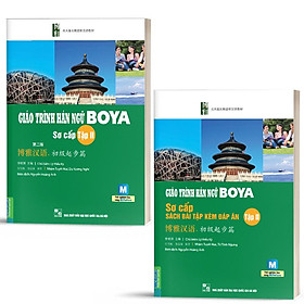 COMBO Giáo Trình Hán Ngữ Boya Sơ Cấp 4 cuốn - Bản Quyền