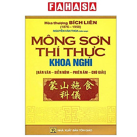 Mông Sơn Thí Thực Khoa Nghi - Hương