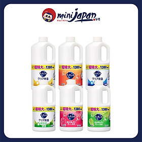 Nước rửa chén KAO Nhật Bản 1380ml diệt khuẩn