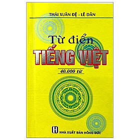 Từ điển Tiếng Việt 40.000 từ