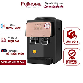 Hình ảnh Cây nước nóng lạnh để bàn mini FUJIHOME, máy nước uống nóng lạnh mini tiết kiệm điện - Hàng chính hãng