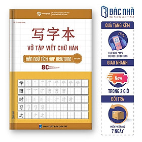 Sách - Vở tập viết chữ Hán Ngữ tích hợp Msutong sơ cấp