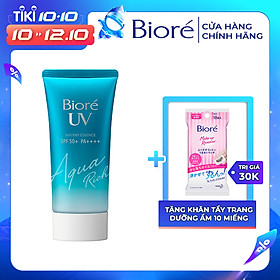 BIORE ESSENCE CHỐNG NẮNG MÀNG NƯỚC DƯỠNG ẨM