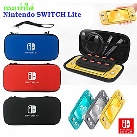 Mua bao đựng túi đựng máy nintendo switch lite giao mầu ngẫu nhiên