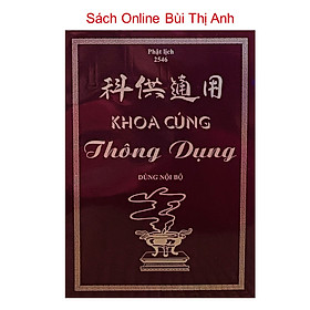 Sách - khoa cúng thông dụng