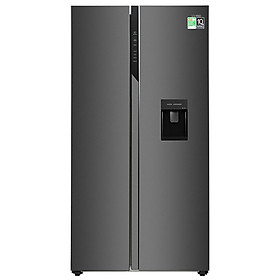 Mua Tủ lạnh Aqua Inverter 524 lít AQR-SW541XA(BL) - Chỉ giao HCM