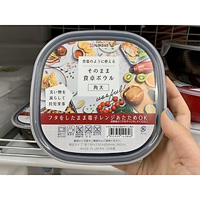 Hộp nhựa đựng thực phẩm có nắp đậy Nakaya dùng được trong lò vi sóng - Made in Japan