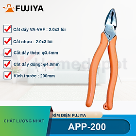 Hình ảnh Kìm điện tác động mạnh Fujiya APP-200 8''(200mm)