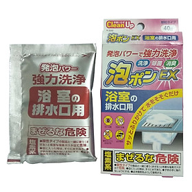 Mua Hàng Nhật - Gói bột thông tắc đường ống nhà tắm 40g