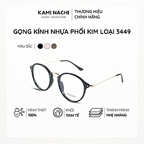 Gọng kính nhựa phối kim loại KAMI NACHI kiểu dáng đơn giản phong cách retro 3449