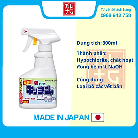 Chai xịt tẩy rửa đồ dùng nhà bếp 300ml Rocket nội địa Nhật Bản