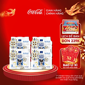 Lốc 24 Chai Thực phẩm bổ sung Nước uống sữa trái cây Nutriboost hương bánh quy kem 297ml/Chai Coca-Cola Official Store